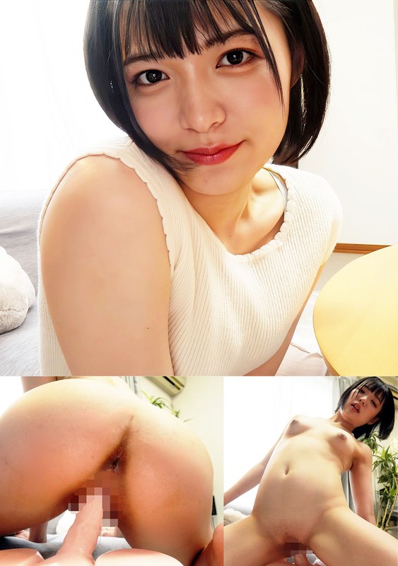 【おもちゃ×虹村ゆみ】おちん○ん貸してっ 虹村ゆみ｜h_283pmft00340