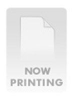 【キス・接吻×桜空もも・伊藤舞雪・西宮ゆめ】【VR】アイポケ8KVR Ultra BEST 4 全編最高級キレイ画質で観る選ばれたトップ美女15人！大ボリューム26タイトル1，000分オーバー！！｜ipvr00367