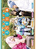 【コスプレ×枢木あおい・あおいれな・白井ゆずか】えろキャン△｜55akb00061