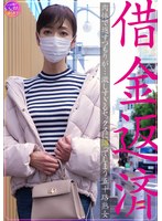 【3P・4P×】借金返済 肉体で返すつもりが…激しすぎるセックスに沼ってしまう五十路熟女｜h_1472instv00628