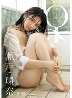【イメージビデオ×瀬戸環奈】♀ 瀬戸環奈｜oae00302