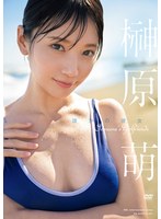 【スレンダー×榊原萌】誰かの彼女 榊原萌｜fway00054